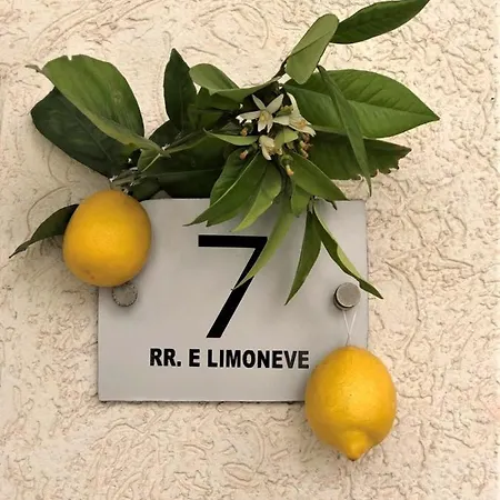 Bougainville Villa-lemon Διαμέρισμα Σαράντα